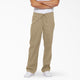 Khaki (KHA)