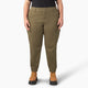 Military Green (ML)
