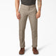 Desert Sand (DS)