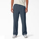Airforce Blue (AF)