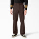 Chocolate Brown (CB)