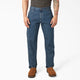 Heritage Tinted Khaki (THK)