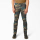 Hunter Green Camo (HRC)