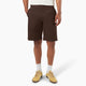 Dark Brown (0DB)