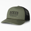 Military Green (0ML)