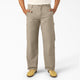 Desert Sand (0DS)